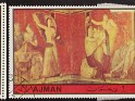 Ajman - 1972 - Arqueología - 2 RLS - Multicolor - Archeology, Pompeia - Michel 2250/4 - Archeology Pompeya - 0